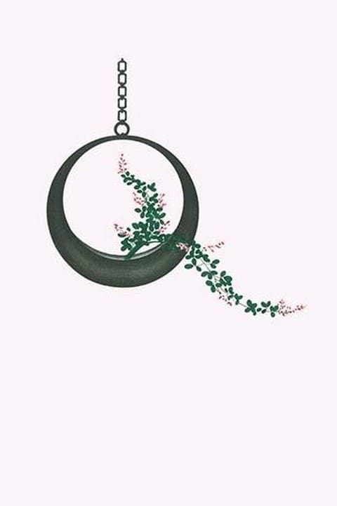 Hagi (Bush Clover) in a suspended moon-shaped Bronze vase by Josiah Conder #2 - Art Print
