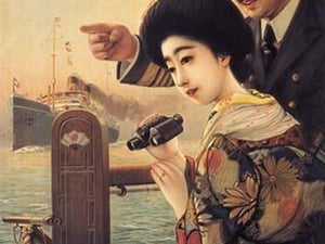 Steamer Travel - Art Print