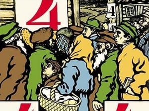 Jewish Folks Party - Vote for Ticket #4 by Solomon Yudovin - Art Print