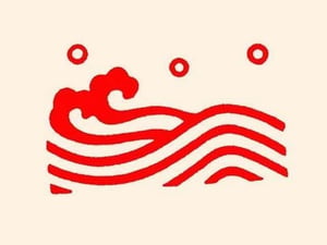 Wave under the Stars by Chinese Government - Art Print