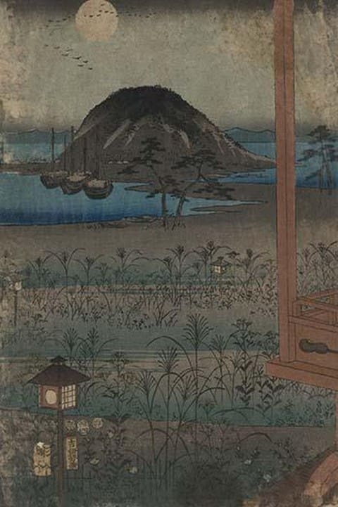 Autumn moon landscape. by Utagawa Hiroshige - Art Print
