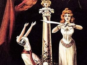 Deadly Offering - Art Print