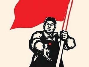 Join the Red Movement by Chinese Government - Art Print