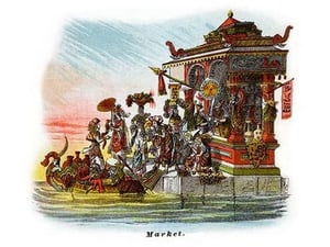 Market - Mardi Gras Parade Float Design - Art Print