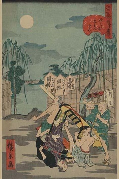 Porters drop a man being carried in a Sedan Chair by Utagawa Hirokage - Art Print