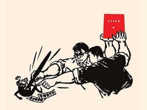 Capitalism will Suffer by Chinese Government - Art Print