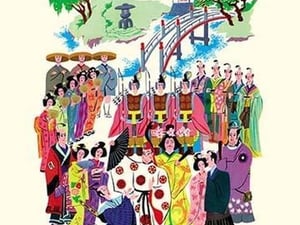 The Mikado