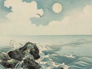 Kojima Island - Art Print