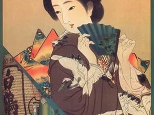 Hakutsuru Sake - Art Print
