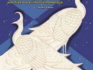 A Bird is a Poet by Khalil Gilbran - Art Print