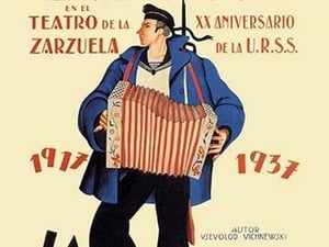 La Tragedia Optimista - Art Print