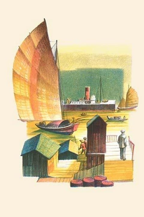 Chinese Junk by Lynd Ward - Art Print