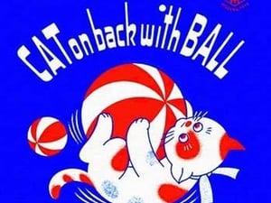 Cat on Back with Ball - Art Print
