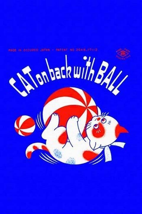 Cat on Back with Ball - Art Print