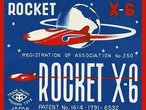 Rocket X-6 - Art Print