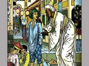 Aladdin Accosted By Magician by Walter Crane - Art Print
