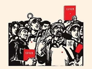 The Miners by Chinese Government - Art Print