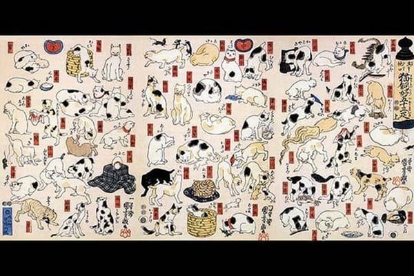53 Stations of the Tokaido by Utagawa Kuniyoshi - Art Print