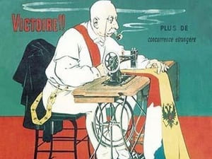 Cie Francaise des Machines a Coudre by Eugene Oge - Art Print