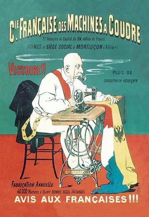 Cie Francaise des Machines a Coudre by Eugene Oge - Art Print