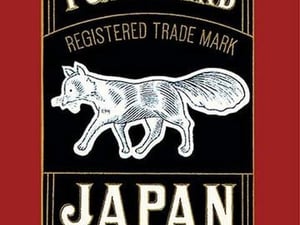 Fox Brand - Art Print
