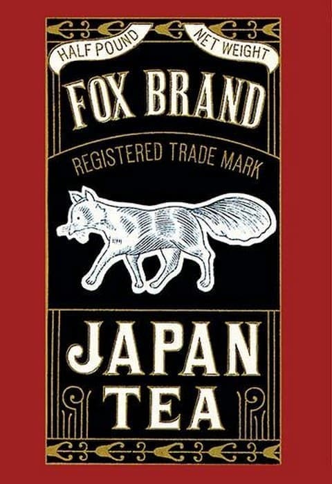 Fox Brand - Art Print