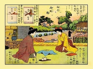 Ready for Tea - Art Print