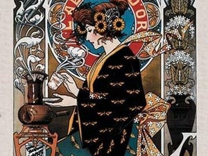 Cafes Torrefies by Henri Privat-Livemont - Art Print