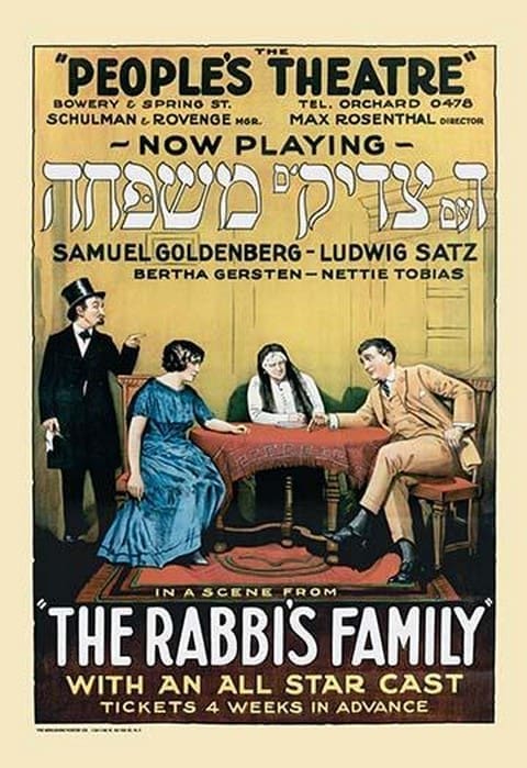 The Rabbi's Family #2 - Art Print