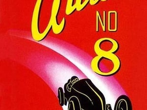 Auto No. 8 - Windsor Broom Co. - Art Print