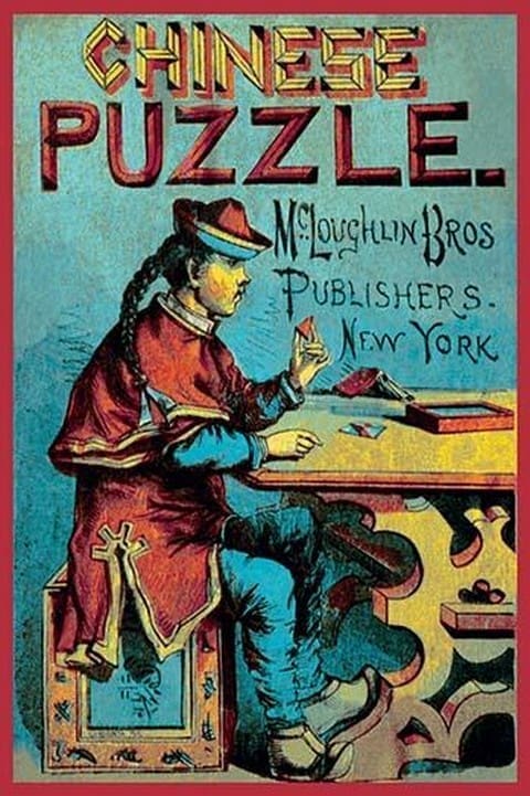 Chinese Puzzle - Art Print