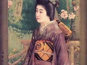 Japanese Woman below a Cherry Tree - Art Print