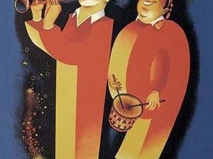 Festividad de San Jose - Art Print