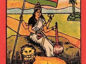 Swaraj Lakshmi Safety Matches - Art Print