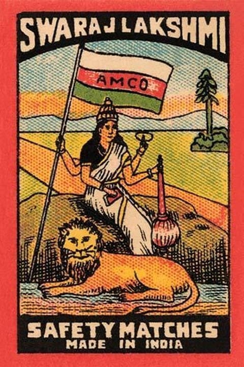 Swaraj Lakshmi Safety Matches - Art Print
