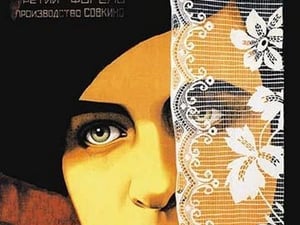 Love Triangle by Vladimir & Georgii Stenberg - Art Print