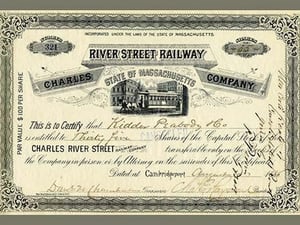River Street Railway - Art Print