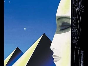 Setting for an Egyptian Story by Frank McIntosh - Art Print