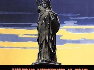 U.S. War Bonds for a Better Tomorrow - Art Print