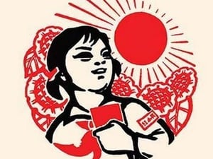 The Little Girl in the Flowers by Chinese Government - Art Print