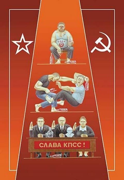1 Russian (Drunk) 2 (Fight) 3 (Revolution) by Dimitri Deeva - Art Print