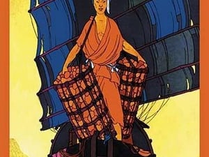 China-Cargoes by Frank McIntosh - Art Print