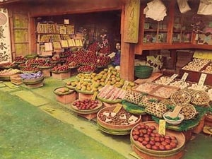 Grocery and Fruit Shop by Imperial Art School of Japan - Art Print
