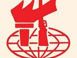 Gun and Torch by Chinese Government - Art Print