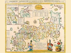 Prefectures & the Peoples of Japan by Engelbert Kaempfer - Art Print