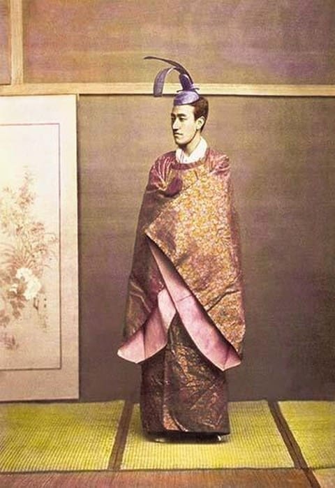 Man Wearing a Court Costume by Von Stillfried - Art Print