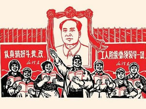 Worker Pride by Chinese Government - Art Print