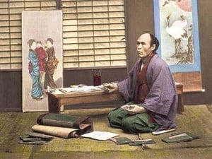 Portrait of a Japanese Artist by Von Stillfried - Art Print