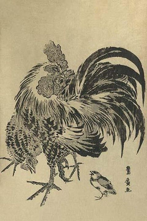 Hen and chick by Utagawa Toyohiro - Art Print