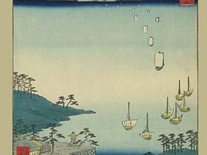 Arai by Utagawa Hiroshige - Art Print